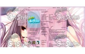 neko_girl тема для контакта