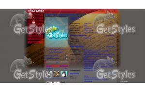Коран тема для контакта