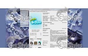 wpapers_ru_BlackRockShoot тема для контакта