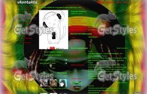 НЛО тема для контакта