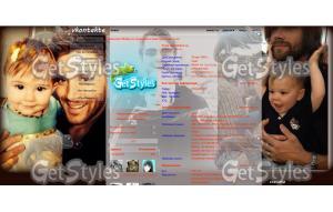 Детки тема для контакта