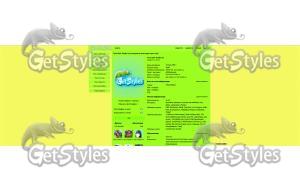 котопеснасти тема для контакта