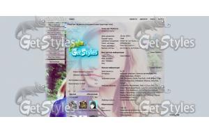 9wV80Pmj0 тема для контакта