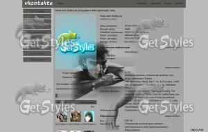 Nick Hoult тема для контакта