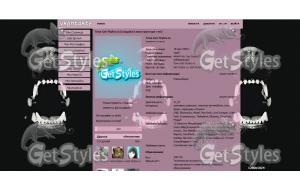 Доби 104857839 тема для контакта