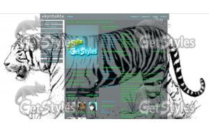 whitetiger тема для контакта