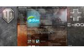 CTT E100