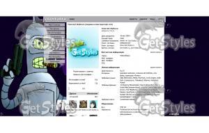 bendFone тема для контакта