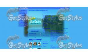 река текуча тема для контакта