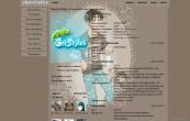 Rivaille