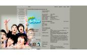 Super Junior