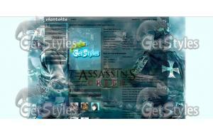 Assassins тема для контакта