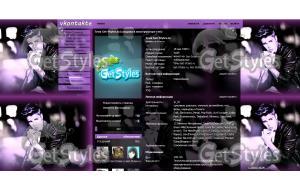 Justin BIEBER тема для контакта