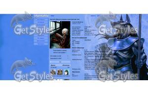 Анубис тема для контакта