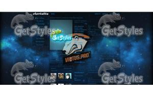 CS:GO Virtus тема для контакта