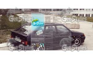 ВАЗ 2114 тема для контакта