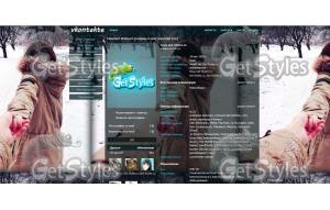 iCFDU6yAug тема для контакта