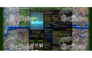 АКМС тема для контакта