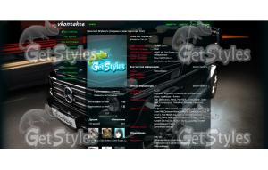 MercedesG55 тема для контакта