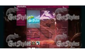 dota 2 тема для контакта