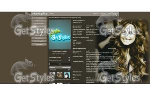 Demi LovatoSMILING тема для контакта