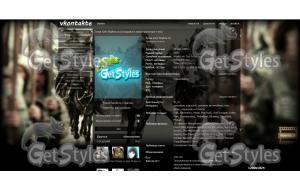 Монгол тема для контакта