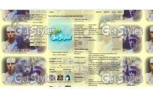 Questiki тема для контакта
