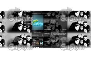 1D тема для контакта