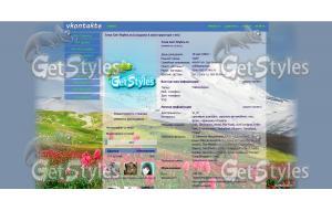 kb_2 тема для контакта