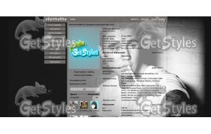 justin_bieberi_jOnro3WrU тема для контакта