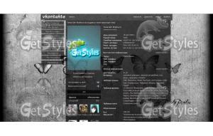 Papillons тема для контакта