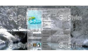 Winter Park тема для контакта