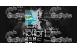 kolibri тема для контакта