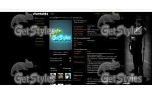 leps тема для контакта