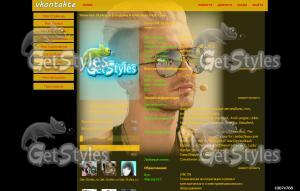 Bill Kaulitz Tokio Hotel тема для контакта