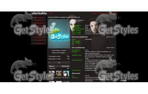 Angerfist тема для контакта
