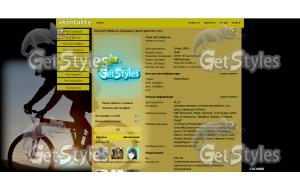 1000 тема для контакта