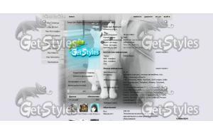 Эмоцианальный котик тема для контакта