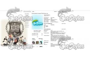 exo xoxo тема для контакта