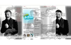 chris_colfer тема для контакта