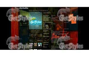 Five Nights At Freddys 3 тема для контакта