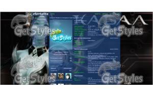 Кабал Онлаин тема для контакта