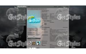 AmyLee тема для контакта