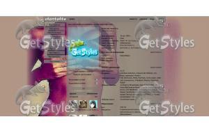 NIKE 5 тема для контакта