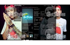Gfhtym тема для контакта