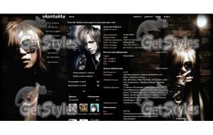 RUKI the GazettE тема для контакта