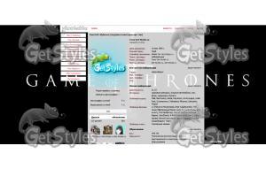 Game of Thrones  Игра Пре тема для контакта