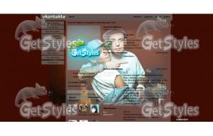 Guf тема для контакта