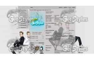 z_2a20b7c0 copy тема для контакта