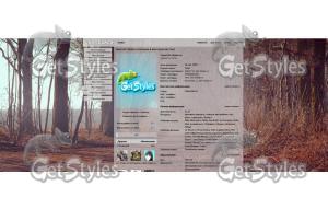 Trees тема для контакта